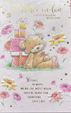 Sister In Law Birthday - Cute Gift Boxes