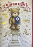 One I Love Birthday - Large Cute pedestal