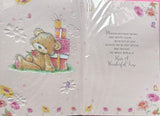 Daughter Birthday - Cute Gift Boxes
