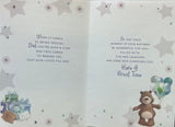 Dad Birthday - Cute Bear Holding Balloons