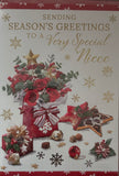 Niece Christmas - Traditional Flowers Special