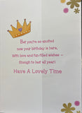 Granddaughter Birthday - Crown And Wand