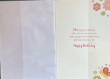 Cousin Birthday - bee