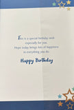 Cousin Birthday - Cute Dark Blue Box