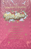 Daughter Christmas - Large 8 Page Flowers With Love