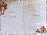 Daughter Christmas -  Traditional Flowers & Words