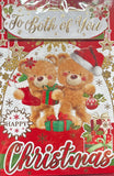 To Both Of You Christmas - Cute Bears Gifts And Baubles