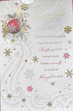 Daughter Christmas - Traditional Red Bauble And Words