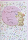 Cousin Birthday - Cute Lilac