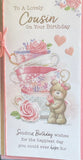Cousin Birthday - Slim Cute Teacups