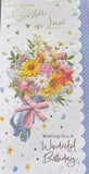 Sister In Law Birthday - Slim Traditional Bouquet Of Flowers