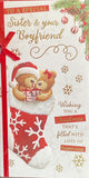 Sister & Boyfriend Christmas - Slim Cute Grey Bear in Box