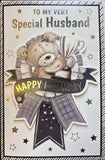 Husband Birthday - Large Cute Trophy