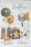 Brother Birthday - Traditional Gift Boxes & Balloons