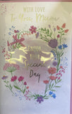 Mum Birthday - Large 8 Page traditional words