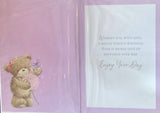 Cousin Birthday - Cute Lilac