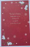 Daughter Christmas - Large 8 Page Cute Bouquet