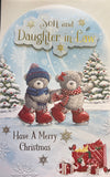 Son & Daughter In Law Christmas - Cute Bears Skating