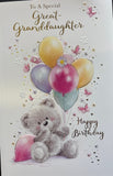 Great Granddaughter Birthday - Cute Bears and Balloon