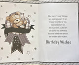 Husband Birthday - Large Cute Trophy
