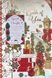 To Both Of You Christmas - Traditional Keepsake