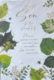 Son  Birthday - Large Leaves