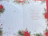 Mum Christmas - Cute Gift Box Words