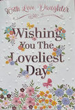 Daughter Birthday - Large Loveliest Day