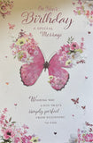 Open Female Birthday - Traditional Butterflies