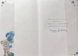 Nephew Birthday - Cute Bear And Balloon