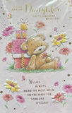 Daughter Birthday - Cute Gift Boxes
