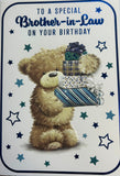 Brother In Law Birthday - Cute Bear Holding Presents
