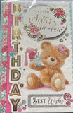 Sister In Law Birthday - Cute Bear And Perfume