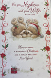 Nephew & Wife Christmas - Cute Bears words