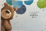 Dad Birthday - Cute Bear Holding Balloons