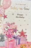 Sister In Law Birthday - Balloons And Gifts