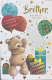 Brother Birthday - Cute Gift Boxes & Balloons