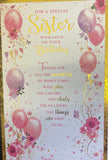Sister Birthday - Traditional Balloons Words