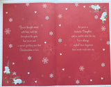 Daughter Christmas - Large 8 Page Cute Bouquet