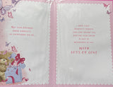 Mum Birthday - Large Cute Gift Box