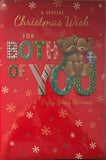 To Both Of You Christmas - Cute Bears Red