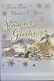 From Our House To Yours Christmas - Traditional Scene seasons greetings