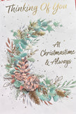 Thinking Of You Christmas - Traditional Wreath