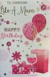 Like A Mum Birthday - Traditional Pink Presents and Balloons