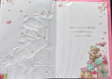 Sister In Law Birthday - Cute Bear On gift Boxes