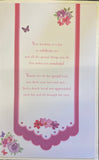 Mum Birthday - Large 8 Page pink dress