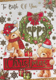 To Both Of You Christmas - Cute Bears And Wreath
