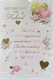 Husband Anniversary - Large Traditional Hearts