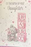 Baby Girl - Building Blocks