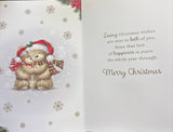 Mum & Dad Christmas - Cute Bears Hug